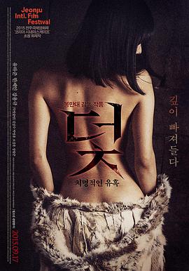 唐伯虎点秋香 电影 中国 1993 神作